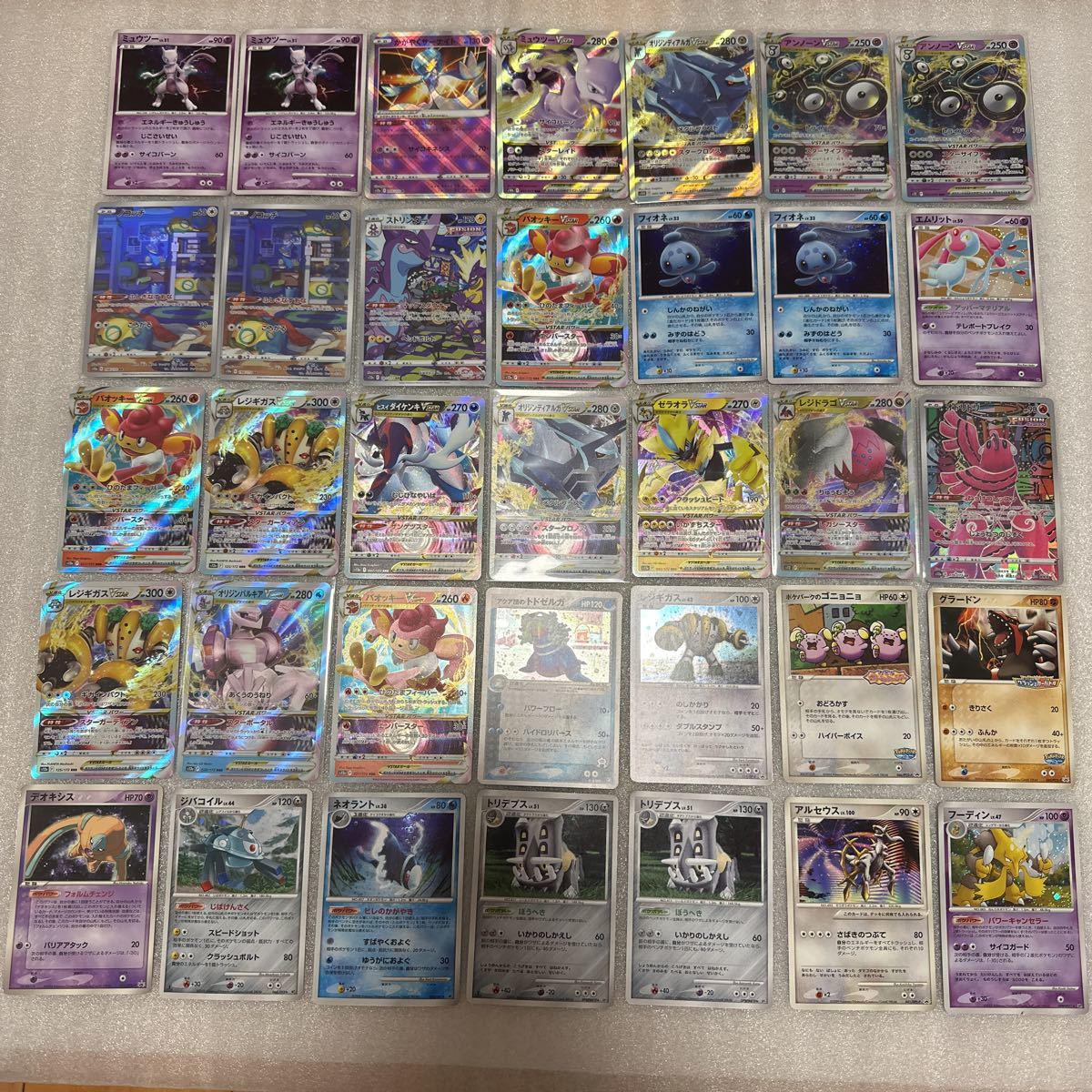 サーナイトex ポケモンカードゲーム公式ホームページ ポケモンカード