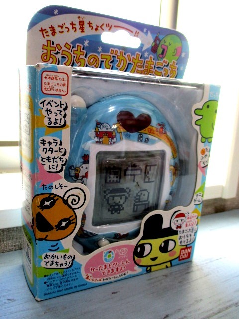 □ バンダイ おうちのでかたまごっち BANDAI tamagotchi おうちの