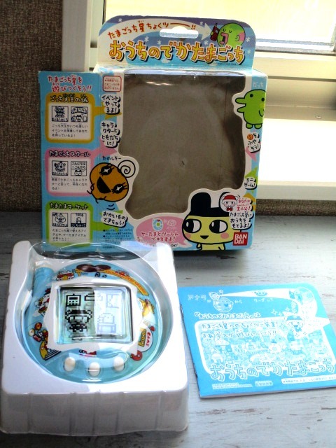 □ バンダイ おうちのでかたまごっち BANDAI tamagotchi おうちの