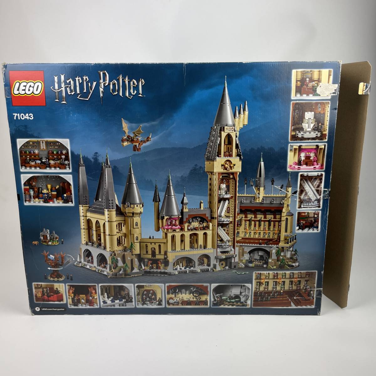 LEGO レゴ 71043 ハリーポッター ホグワーツ城 部品取り パーツ取り用 
