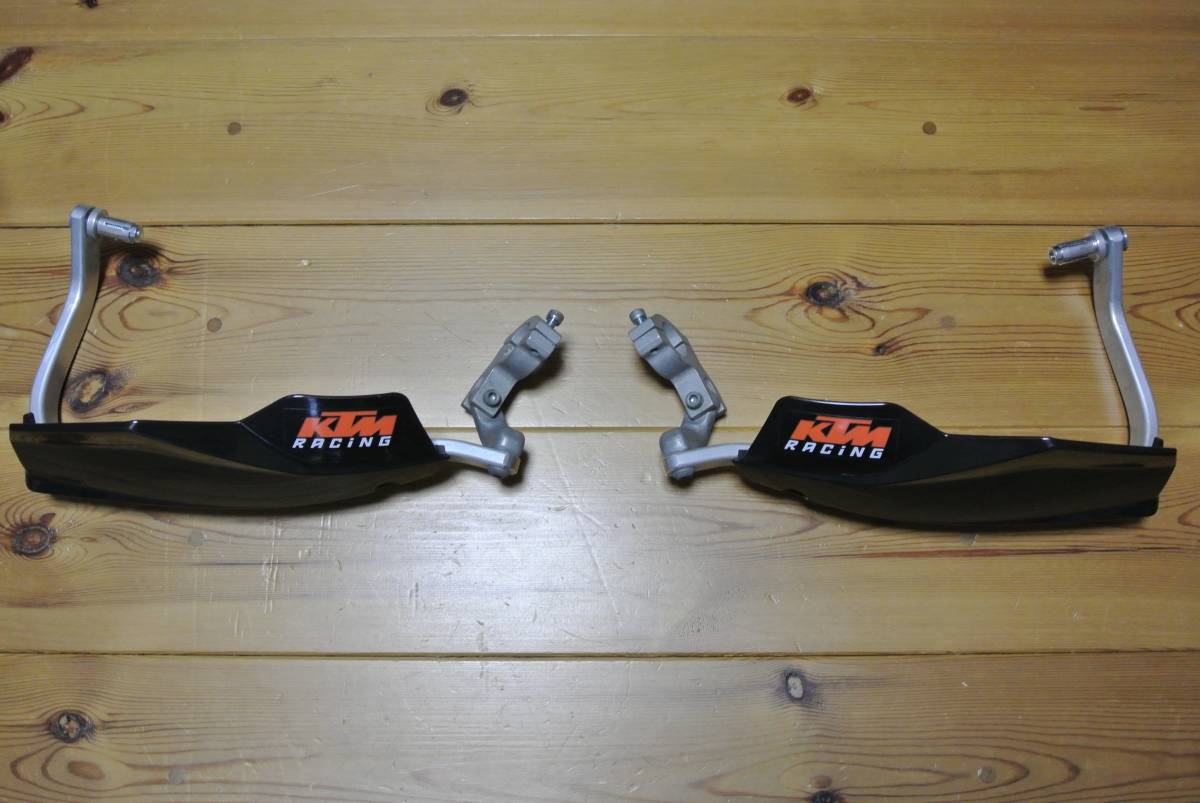 ＫＴＭ純正アルミハンドガード　中古美品　POWERPARTS 765.02.979.000/30
