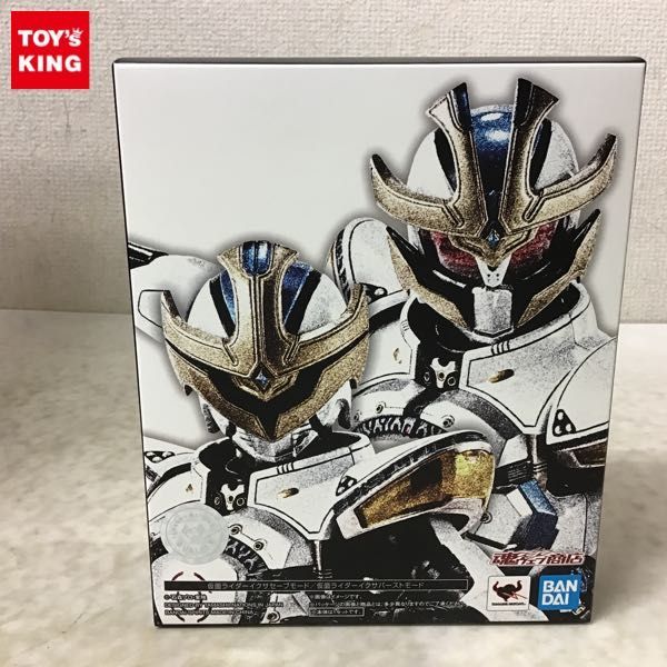 1円〜 S.H.Figuarts 真骨彫製法 仮面ライダーキバ 仮面ライダーイクサ セーブモード バーストモード