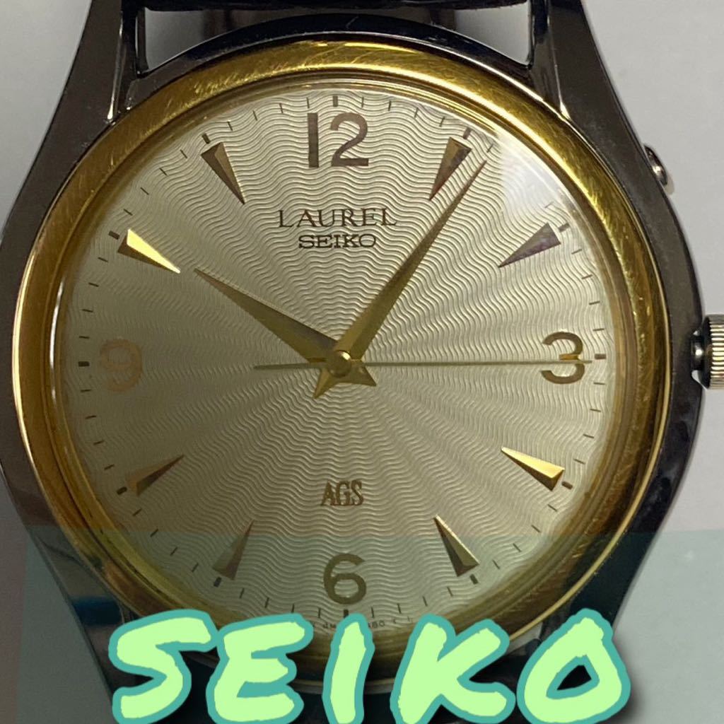 動作未確認 ☆SEIKO ☆ ローレル AGS K18YGT・SS 4M21-0A70 3針 動作未確認 ☆SEIKO ☆ ローレル AGS K18YGT・SS 4M21-0A70 3針