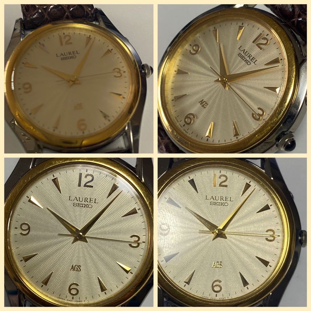 ジャンク】SEIKO LAUREL ローレルAGS 4M21-0A70 ジャンク】SEIKO LAUREL ローレルAGS 4M21-0A70