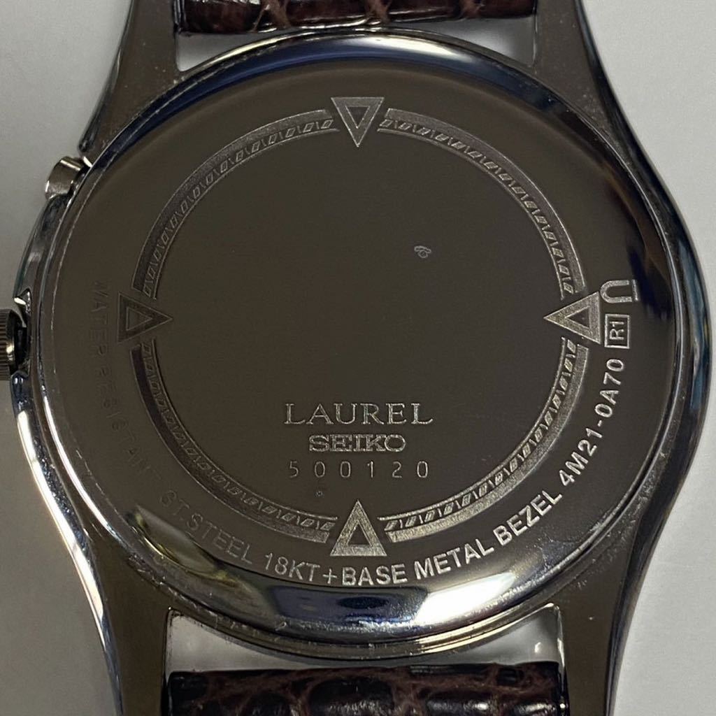 ジャンク】SEIKO LAUREL ローレルAGS 4M21-0A70 ジャンク】SEIKO LAUREL ローレルAGS 4M21-0A70