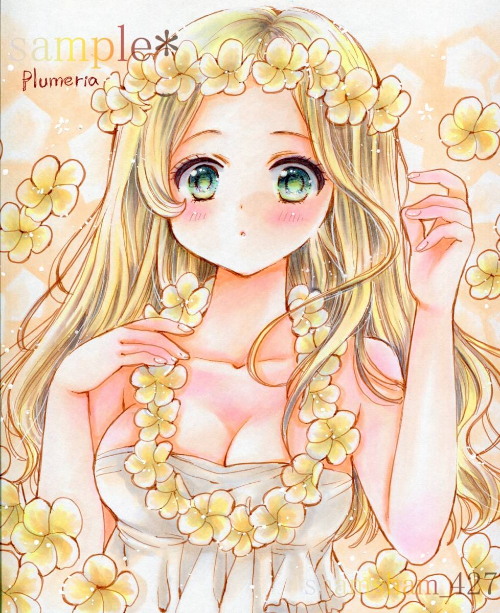 オリジナル手描きイラスト☆誕生花＜1月27日～プルメリア～＞☆色紙