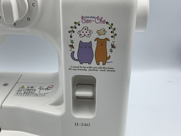中古品】JANOME ジャノメ電動ミシン IJ-240 1FA2-T100-2YA99 【公式通販】