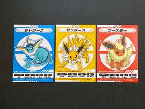 ポケモン My151のYahoo!オークション(旧ヤフオク!)の相場・価格を見る