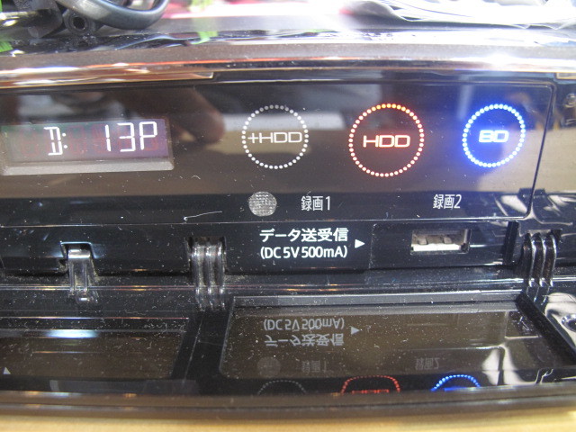 シャープ SHARP 500GB BD-W560 HDD/BD ブルーレイレコーダー リモコン