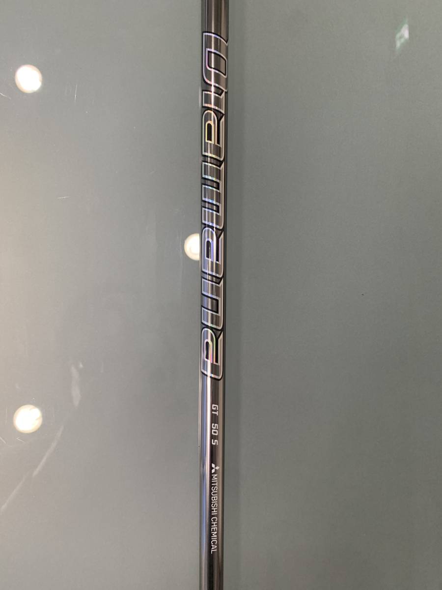 1123mm ディアマナGT 50S 試打用刻印入