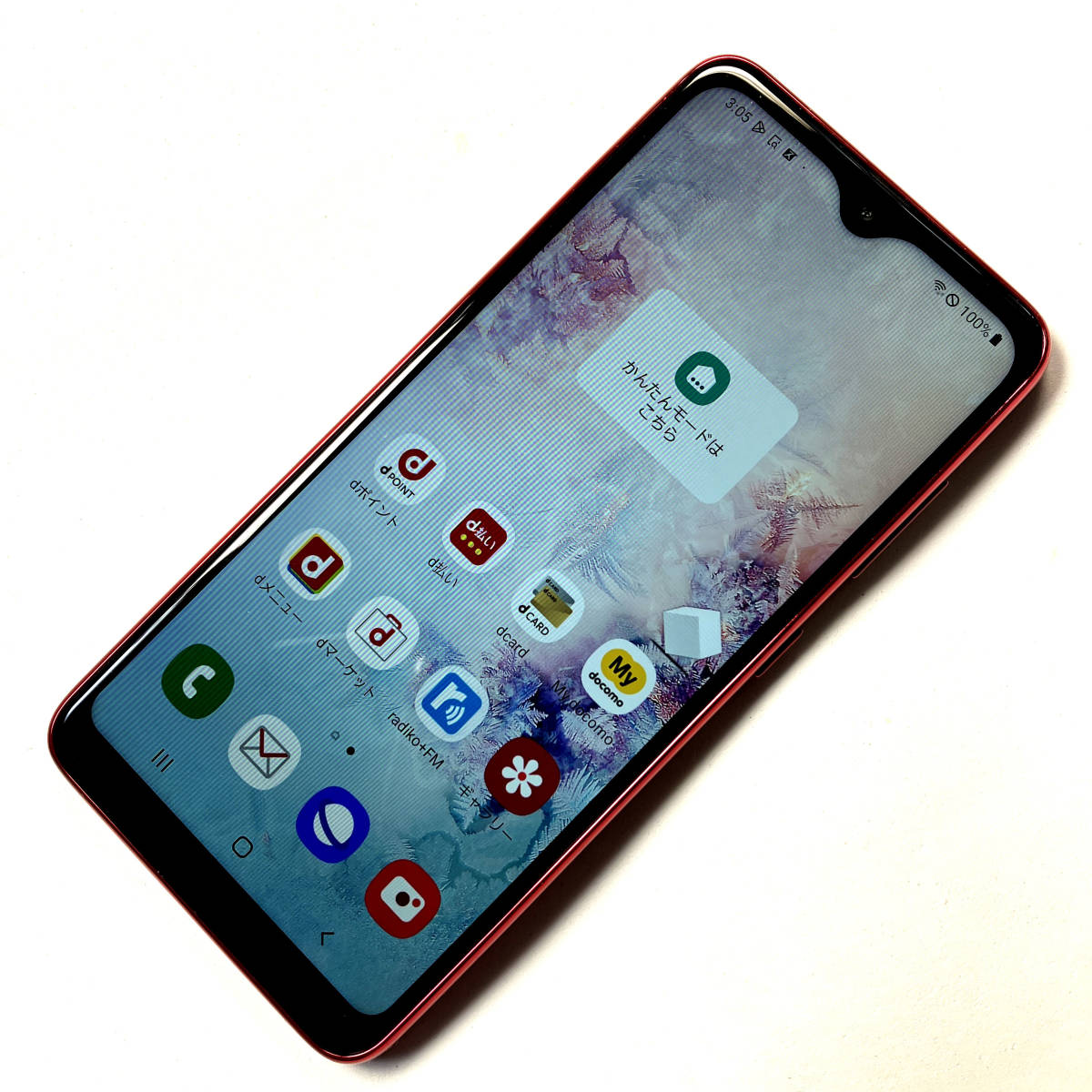 サムスン Galaxy A20 SC-02M docomo 画面サイズ:5.8インチ　Android 11　 スマホ本体 Android