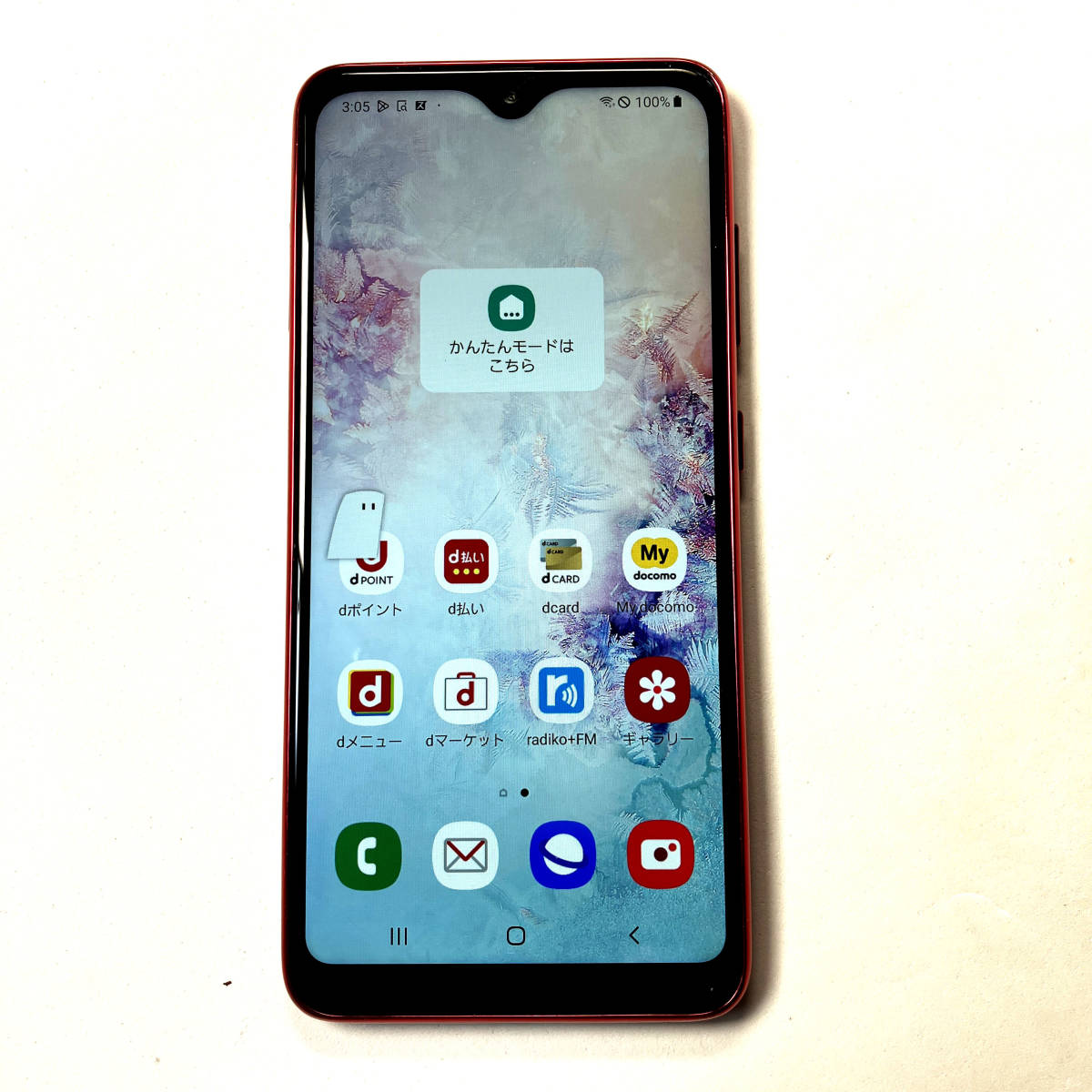 e1082377650.3