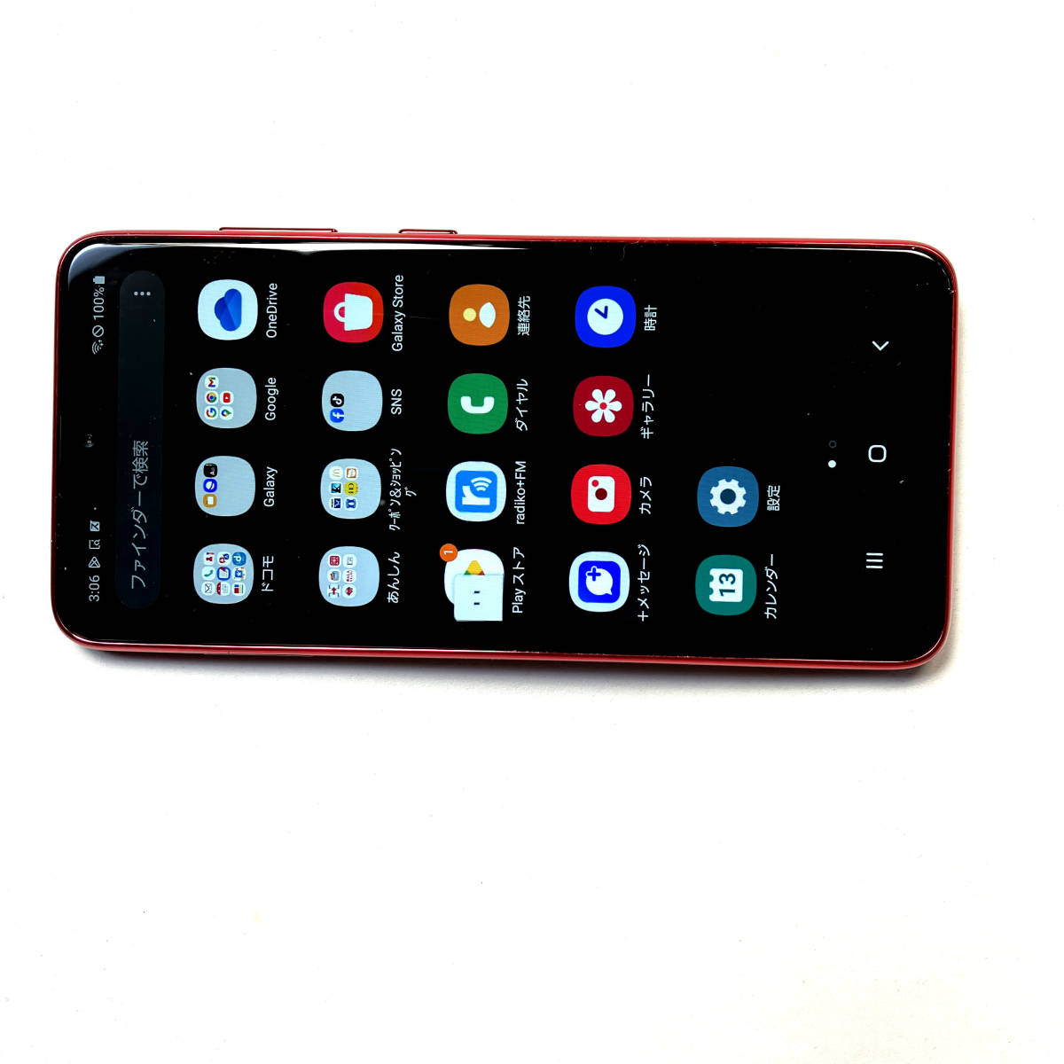 e1082377650.5