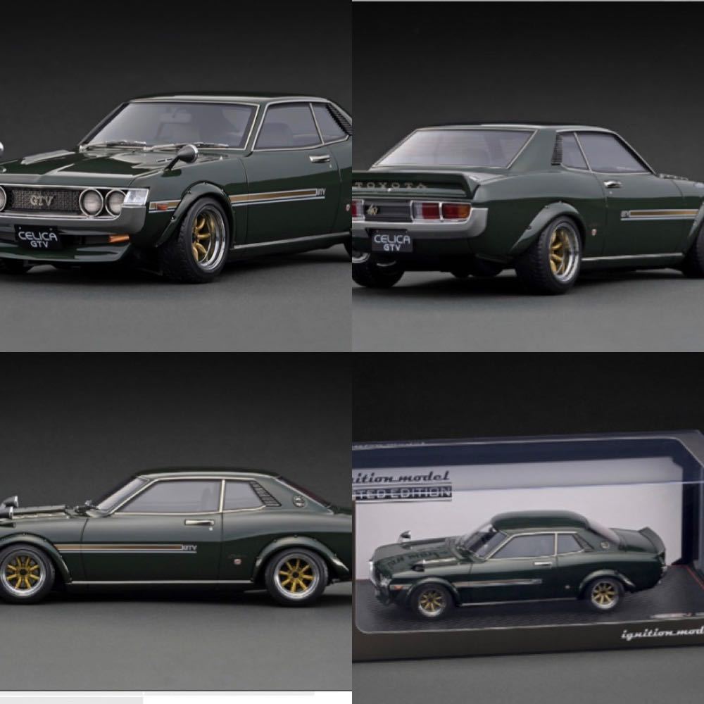 送料無料値下げ売り切り！イグニッションモデル1/18ダルマセリカ（TA22 
