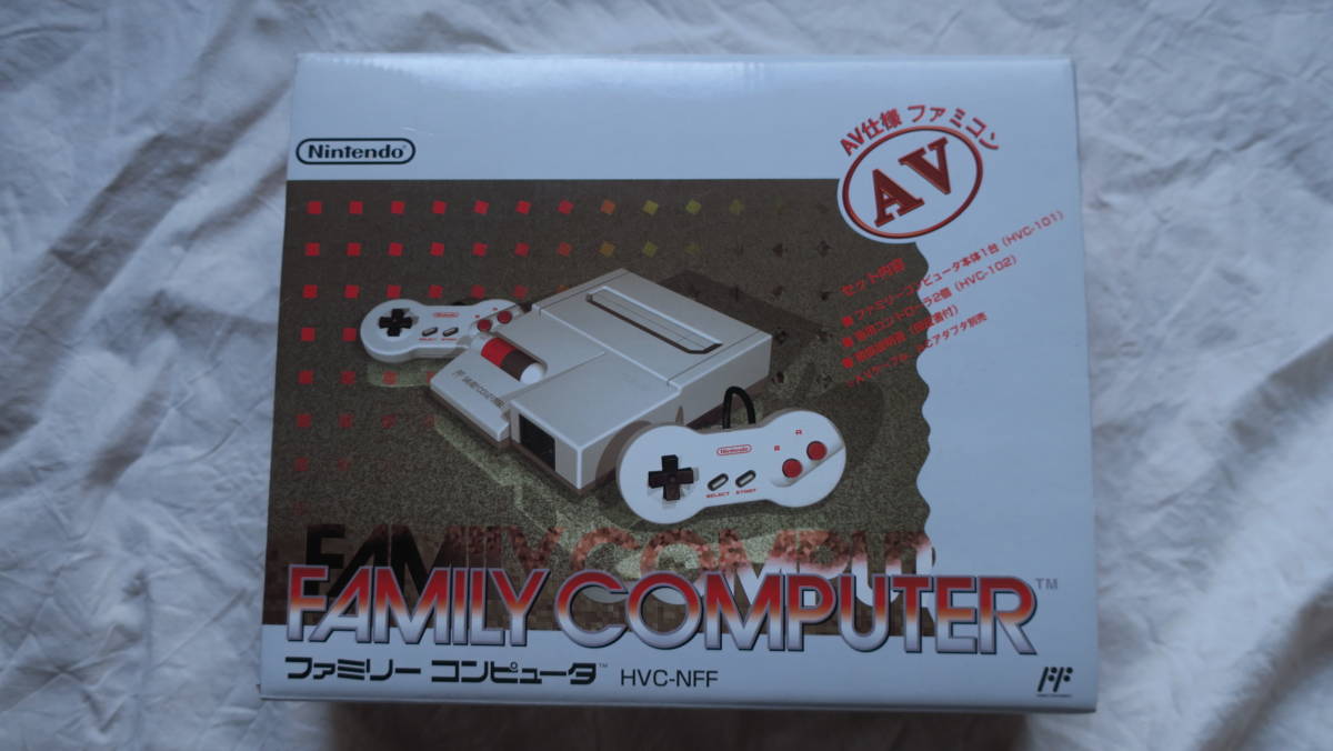 中古 ファミコン AV仕様 NEWファミコン本体 動作確認済 周辺機器⁄本体