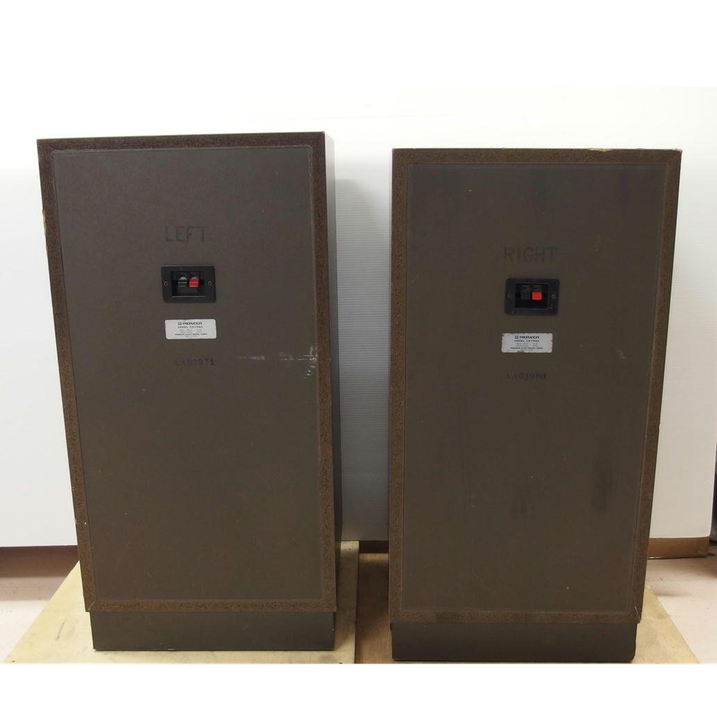 1円【一般中古】Pioneer パイオニア/ペアスピーカー/CS-F99A/04