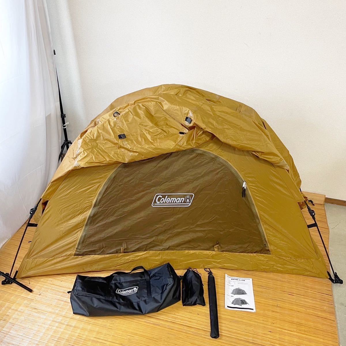 コールマン Coleman インスタントアップドーム/S 1人専用サイズ コンパクト ワンタッチ テント ソロキャンプ アウトドア【NK0989】