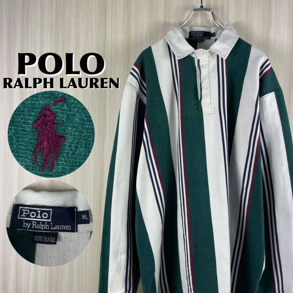 USA製】【激レア】90s ポロバイラルフローレン 刺繍ポニー マルチ