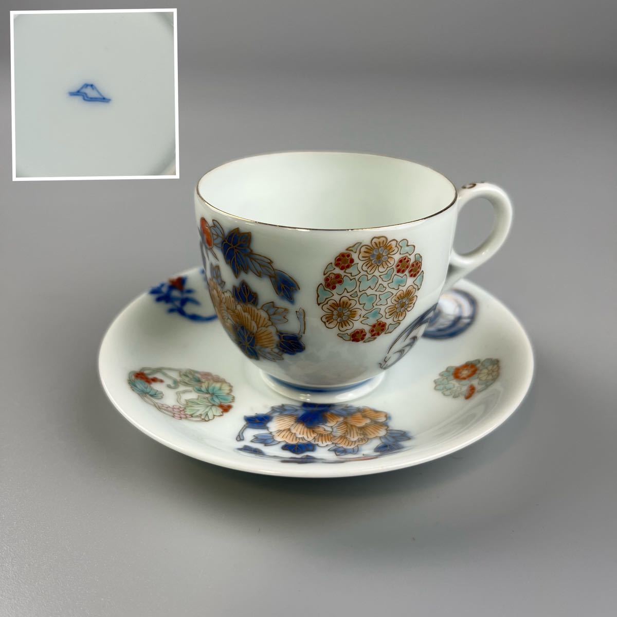 深川製磁 デミタス 花柄 コーヒーカップ カップ&ソーサー 牡丹金 