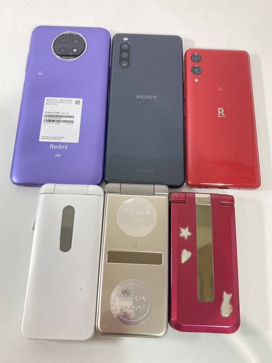 catcakemix様フェルナンデス ギター ZO-3 ジャンク ソフトケース