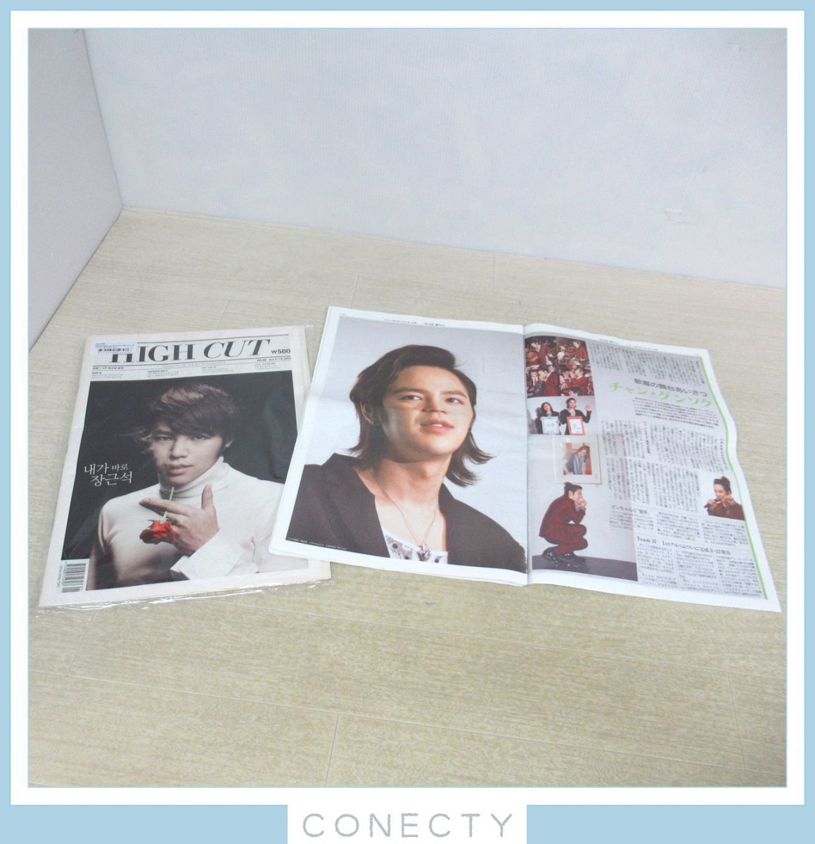 チャン・グンソク DVD/Blu-ray/写真集/Nelson Diary メモリアル