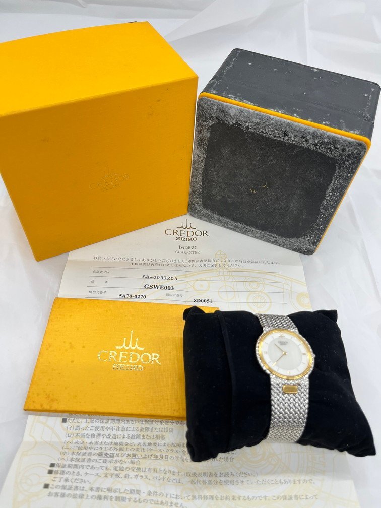 【BBAP5001】腕時計　SEIKO セイコー　クレドール 5A74-0240 SS/YG ベゼル K18　付属品 箱付き　稼動品