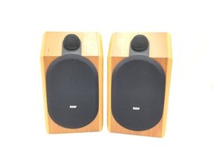 B&W CDM1のYahoo!オークション(旧ヤフオク!)の相場・価格を見る｜Yahoo