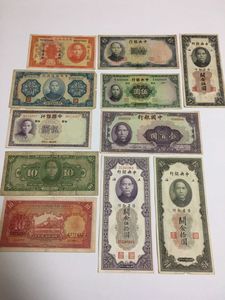 中華民国 伍圓のYahoo!オークション(旧ヤフオク!)の相場・価格を見る