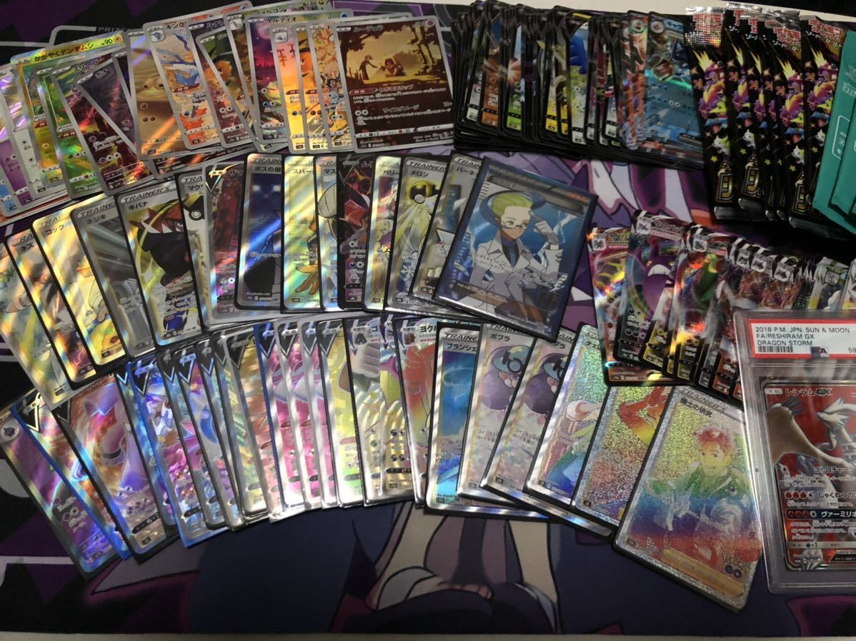 ポケモンカードゲーム SSR,SR,RR,RRRカードセット ポケモンカード SR