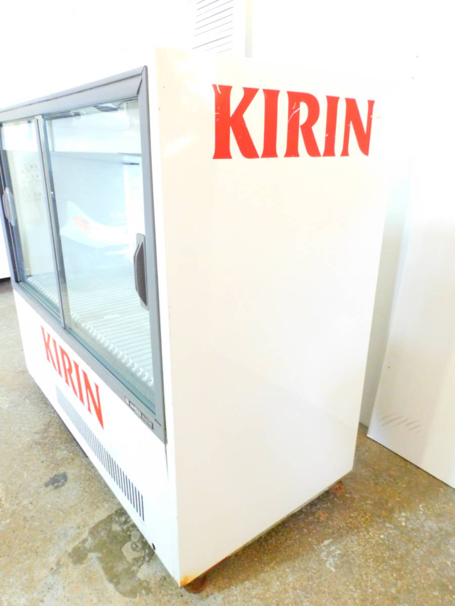 t2663 SANDEN サンデン 冷蔵ショーケース KIRIN キリン MUS-U55XB 105L 