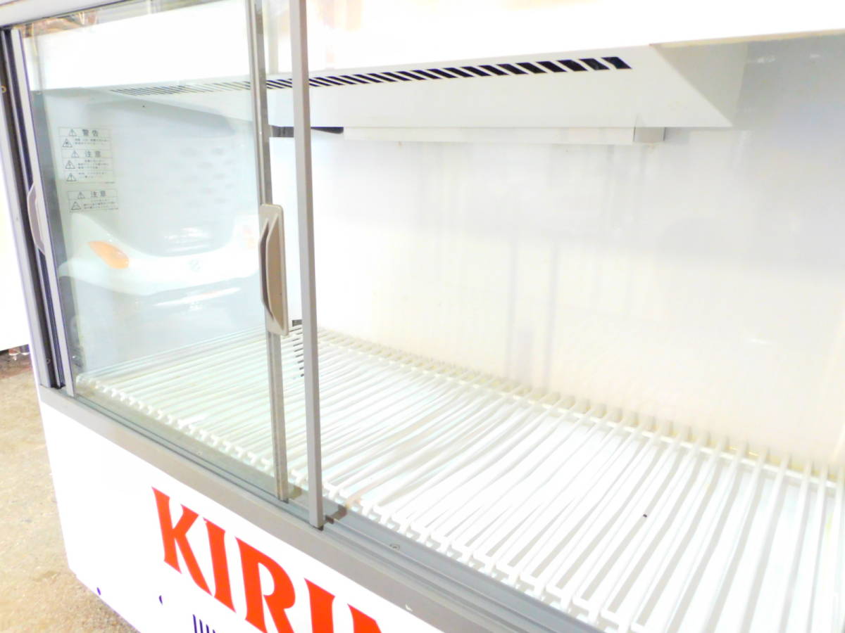 t2663 SANDEN サンデン 冷蔵ショーケース KIRIN キリン MUS-U55XB 105L 