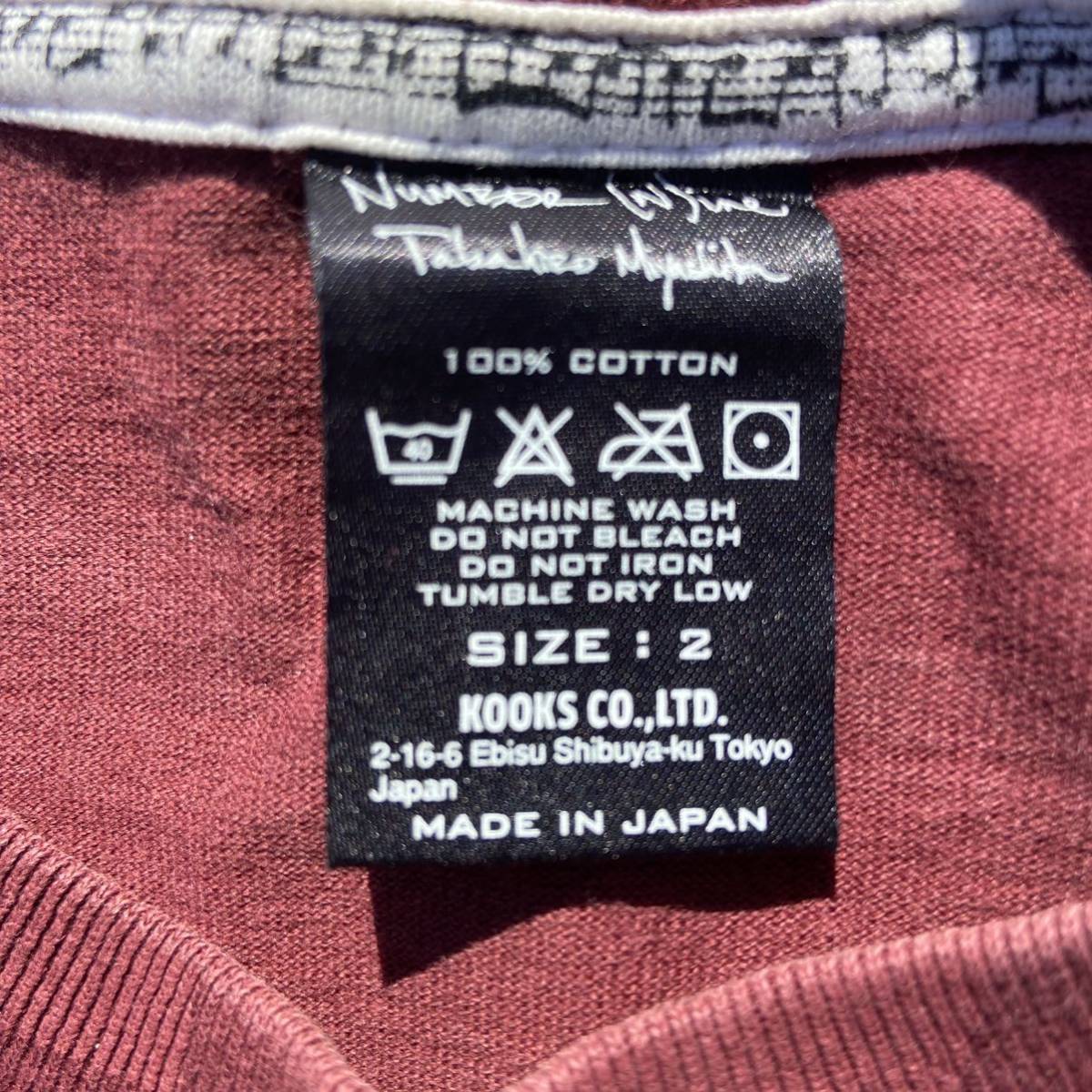 希少 rare number nine ナンバーナイン tops takahiromiyashita T 