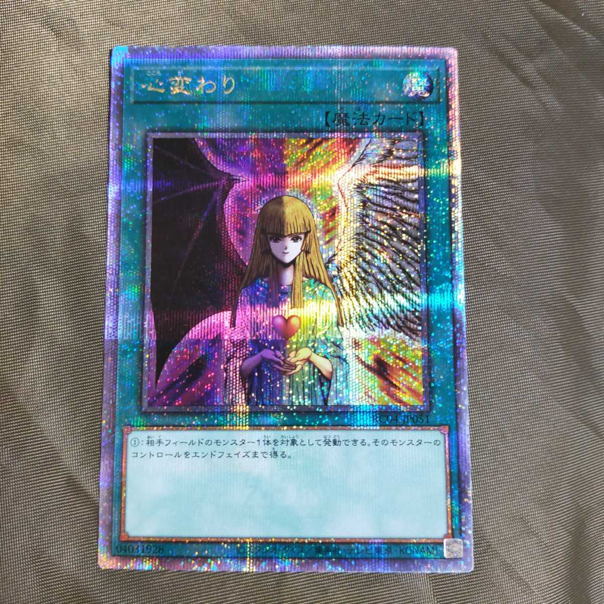 sB567o [人気] MTG ヨーグモスの意志 Yawgmoth's Will ウルザズ