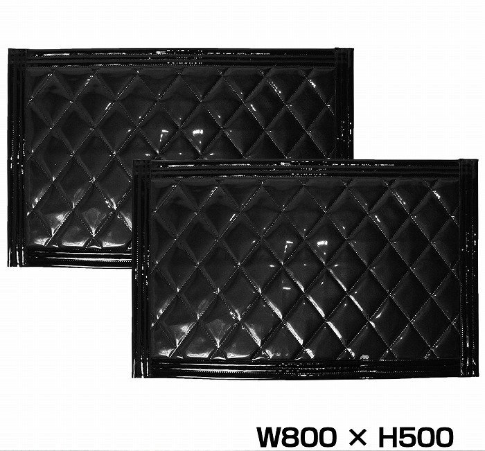 【2枚セット】 トラック 泥除け マット マッドフラップ 800mm×500mm 80cm×50cm ブラック×ブラック 黒縁 黒フチ 泥よけ マッドガード