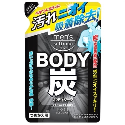  まとめ得 メンズソフティモボディソープ炭 詰替４００ＭＬ コーセーコスメポート ボディソープ ｘ 12組 h-4971710384024-m(基礎化粧品)｜売買されたオークション情報、yahooの商品情報をアーカイ その他