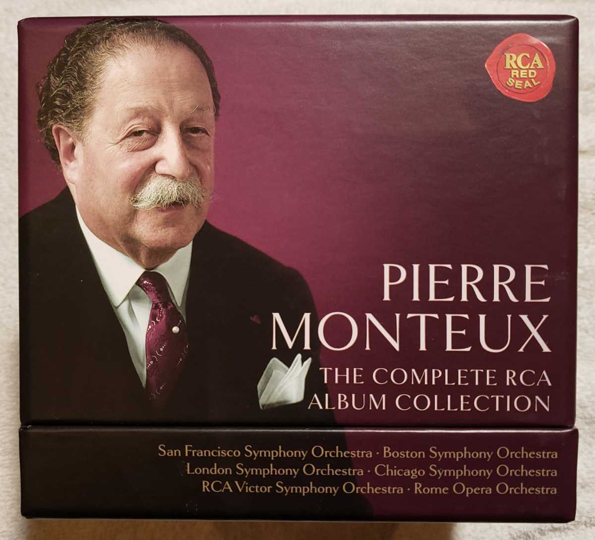 RCA Complete Pierre Monteux - The Album ピエール・モントゥー 