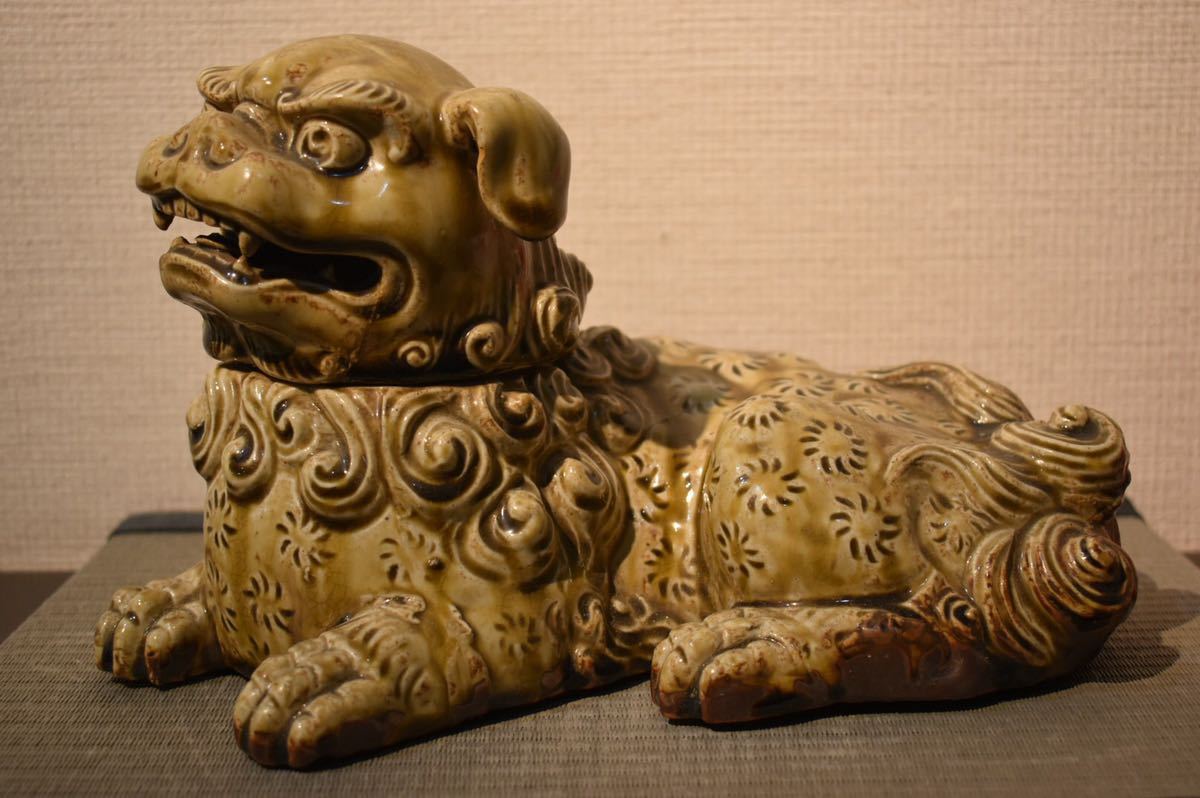 GE】Z831【コレクター所蔵品】時代 黄瀬戸獅子香炉 /黄瀬戸 日本美術