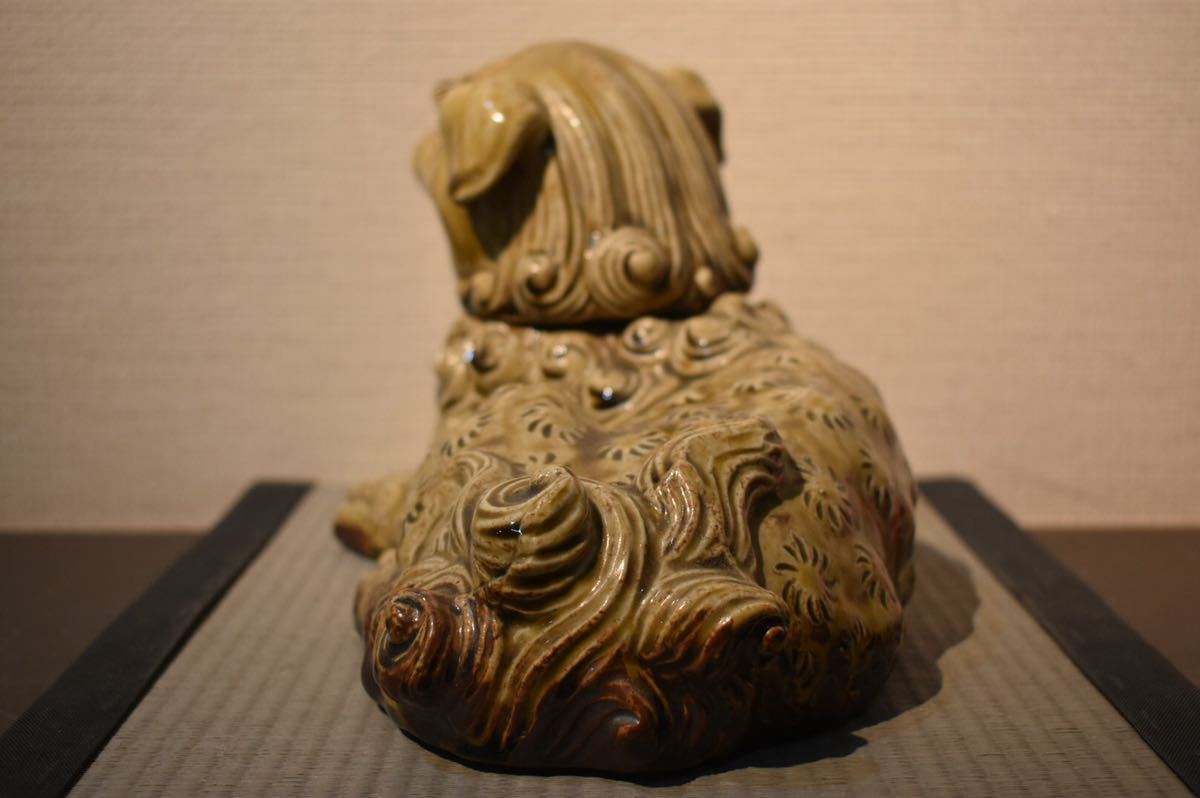 GE】Z831【コレクター所蔵品】時代 黄瀬戸獅子香炉 /黄瀬戸 日本美術