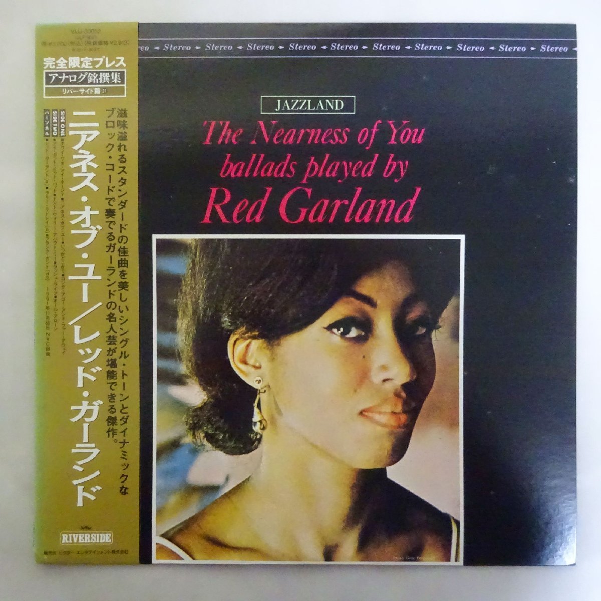 17110529;【帯付/JAZZLAND】Red Garland / The Nearness Of You