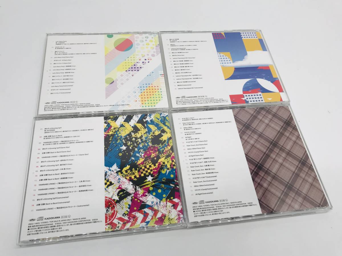 オンゲキ CD 4枚セット ONGEKI SHOOTERS Vocal party 01～04 サントラ 