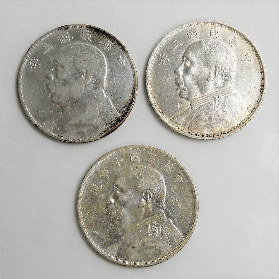 GY-5231TY】中華民国3年 壹圓 銀貨 1円銀貨 袁世凱 総重量約