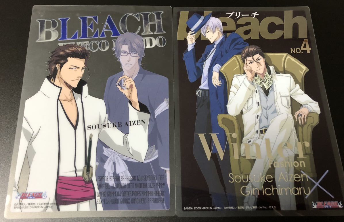 BLEACH のれん 藍染惣右介 市丸ギン BLEACH ブリーチ 市丸ギン 藍染惣右介 のれん SU2 - メルカリ