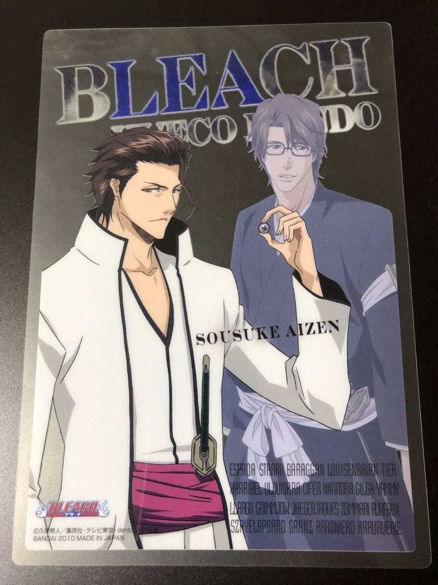 美品】BLEACH A5サイズ クリアカード 藍染惣右介 市丸ギン 2種セット