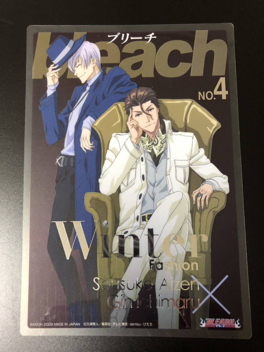 美品】BLEACH A5サイズ クリアカード 藍染惣右介 市丸ギン 2種セット