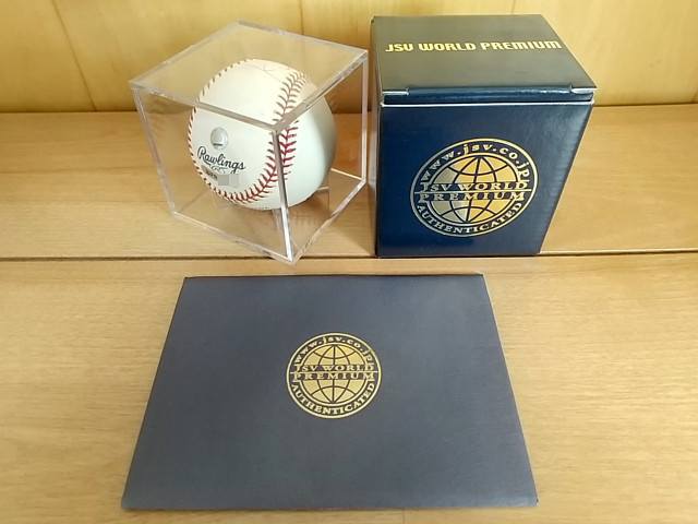 2026年最新Yahoo!オークション -石井一久 サインの中古品・新品・未