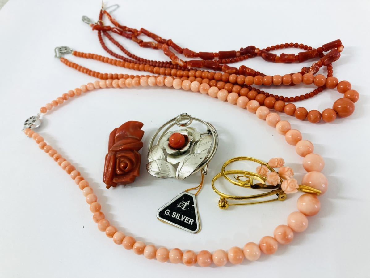 【おまとめ7点!!】珊瑚 赤珊瑚 桃珊瑚 ネックレス 彫刻ブローチ k18 silver 刻印 和装小物 ペンダン 骨董 希少品 薔薇 サンゴ コーラル