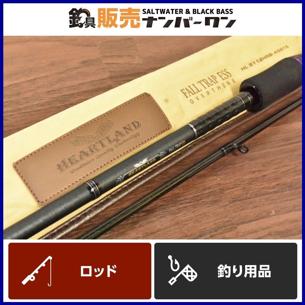 シマノZOOM翠淵SX硬調53 USED シマノSHIMANO αズーム 翠淵