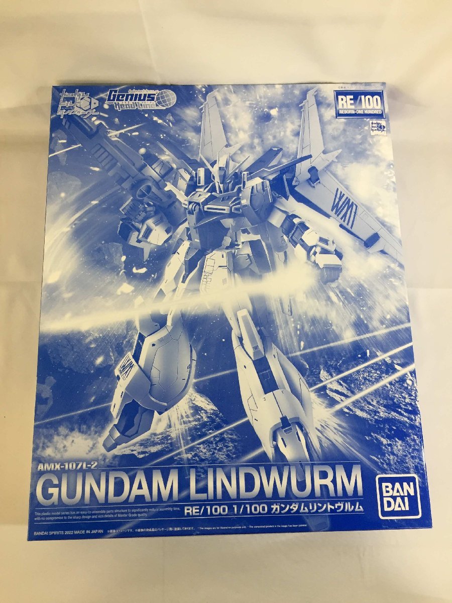 1円～】【未開封】1/100 RE/100 ガンダムリントヴルム 「ガンダム