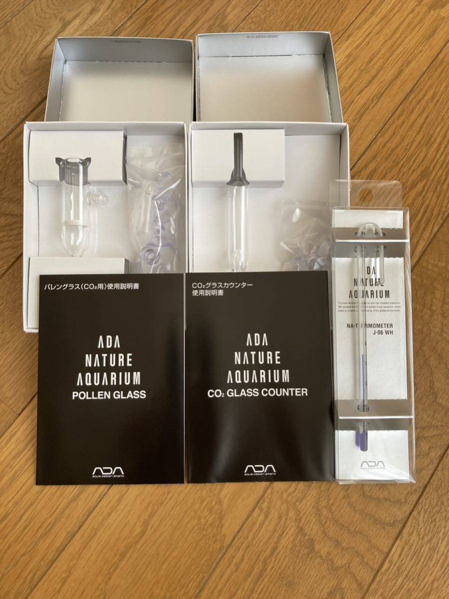 引取限定 90cm海水水槽セット 引退 【公式通販】