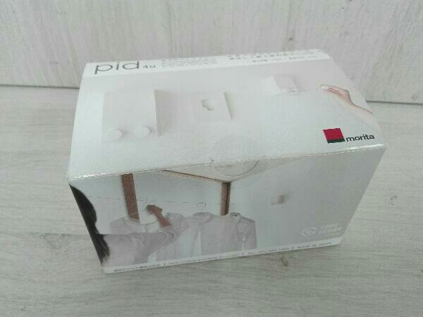 室内 物干しワイヤー Pid 4M 森田アルミ工業 最大荷重10kg 最長寸法4.0m 洗濯 室内干し